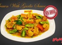 Prawn-With-Garlic-Sauce.jpg
