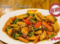 Teriyaki-Chicken.jpg